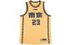 Men's Li-Ning Li Ning CBA Basketball Jersey Men's Yellow