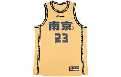 Men's Li-Ning Li Ning CBA Basketball Jersey Men's Yellow