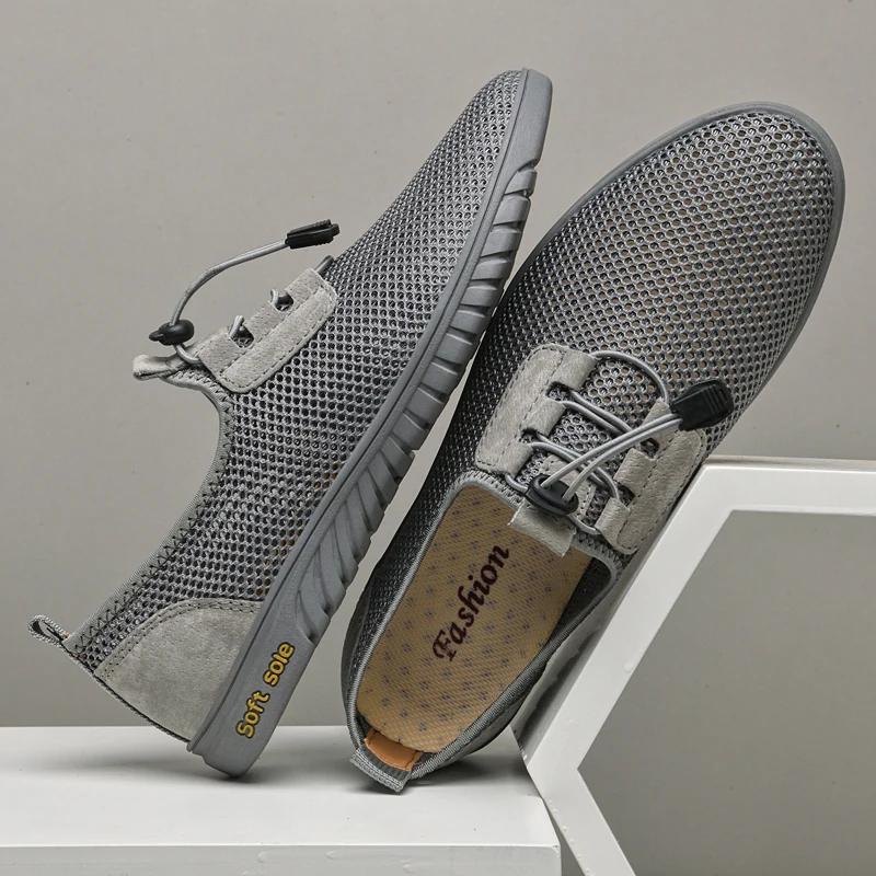 Модная дышащая мужская сетчатая повседневная обувь, легкая мужская повседневная обувь с вырезами, летняя обувь, быстросохнущие аквашузы для ходьбы по воде, кроссовки