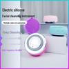 Подогреваемая силиконовая щетка для лица Hengyingjia со светотерапией для очищения и омоложения