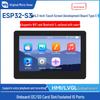 ESP32-S3: Плата разработчика с 4,3-дюймовым сенсорным ЖК-экраном с голосовым управлением, 5-точечным касанием и массивом из двух микрофонов