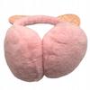 Winter Earmuffs Women's Children's Cat Kitten Shiny Warm Plush