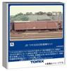 TOMYTEC TOMIX Модель железной дороги в масштабе N Набор грузовых вагонов серии JR Waki 5000 97609