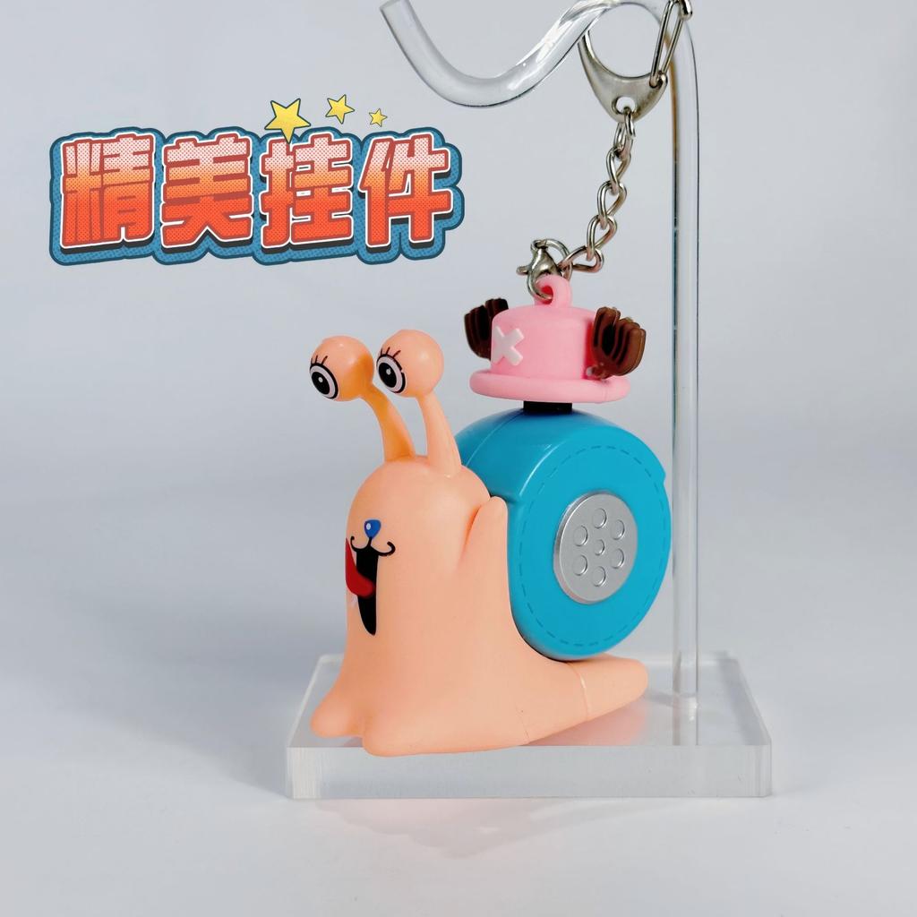 Аниме One Piece Ден Ден Муси Модель Игрушки Мультяшный Луффи Сабо Эйс В форме улитки Телефон Может записывать звук Игрушки Подарки 5