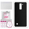 apgo Protective Skin Sticker for the Back Compatible with LG Stylus 2 Plus, Wrap Film, Foil, Vinyl - Pattern Carbon Black