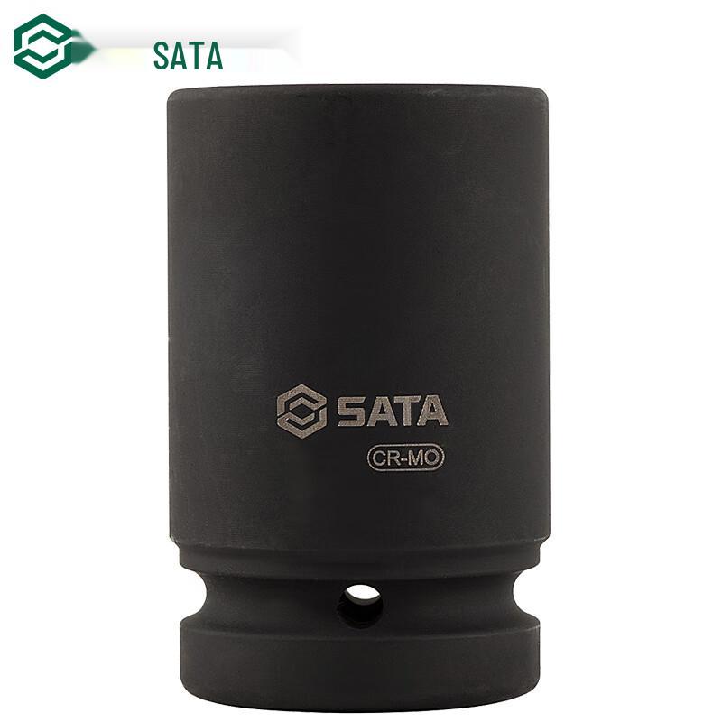 Пневматическая глубокая ударная головка SATA 1 дюйм, 6-гранная