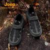 Jeep Мужская амортизирующая водоотталкивающая обувь для хайкинга и повседневного ношения на открытом воздухе