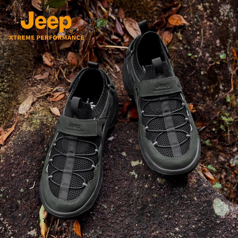 Jeep Мужская амортизирующая водоотталкивающая обувь для хайкинга и повседневного ношения на открытом воздухе