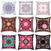 Mandala Ethnic Style Printed Peach Skin Velvet Pillowcase, Bohemian Home Pillow and Cushion Cover