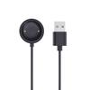 Быстрый магнитный USB-кабель для зарядки умных часов Color/S6/X1. Надежное соединение. Легкий кабель питания. Удобно носить.
