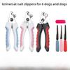 Universal Pet Nail Clippers Set: Prevent Accidental Injury with Stainless Steel Dog and Cat Clippers