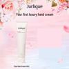 Крем для рук Jurlique Rose
