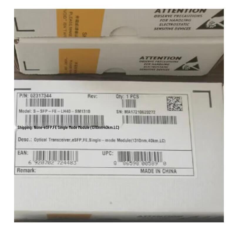 Huawei eSFP-FE 100M 40km Single Mode Optical Module