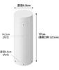 Yamazaki Мусорное ведро Jitsugyo бутылочного типа с крышкой Белый Ш6,8 x Г6,8 x В17 см Tower Автотовары Портативное мусорное ведро 1834