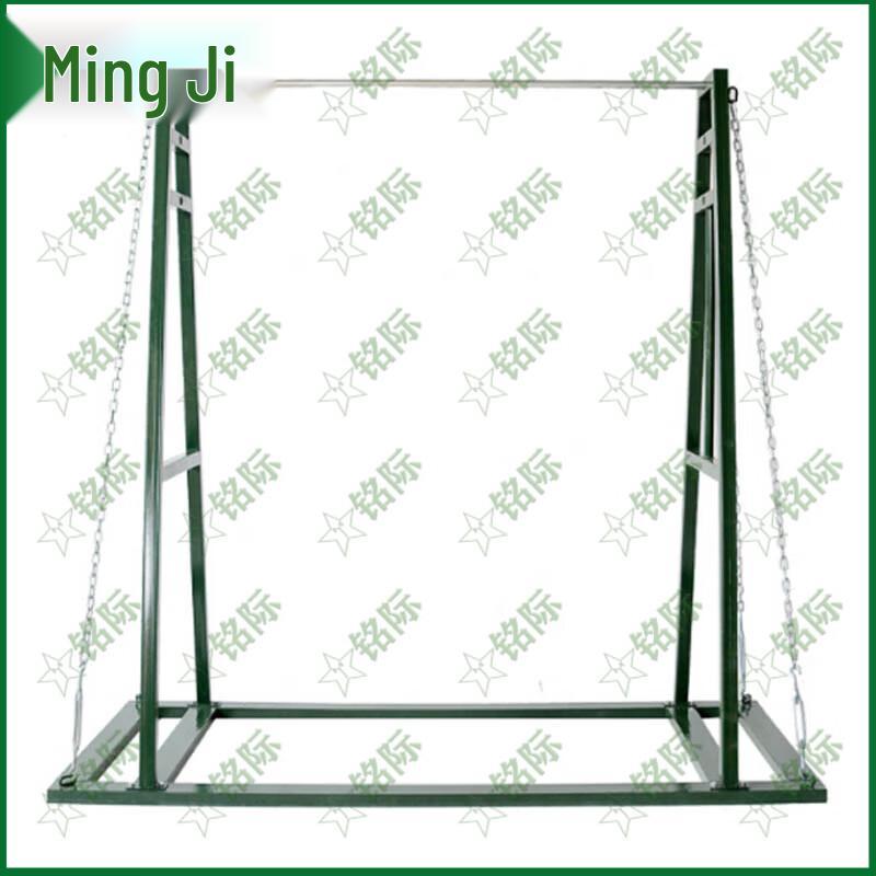 Mingji Adjustable Portable Pull-Up Bar