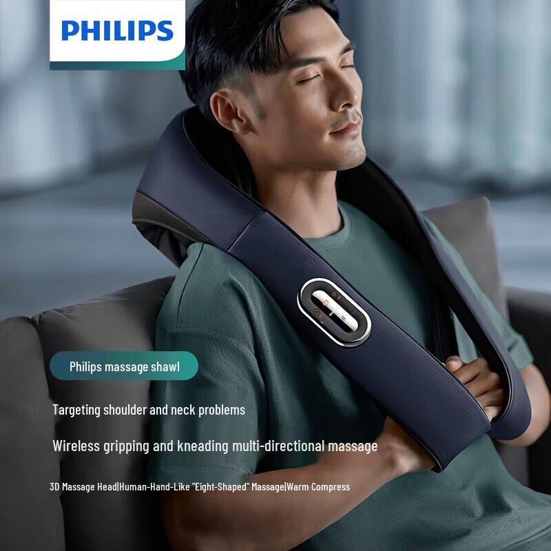 Philips PPM5201N Heated Shoulder and Neck Massager CN plug (adapter included)