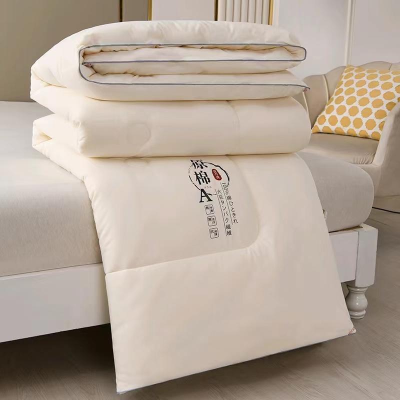 Raw Cotton Summer Single Double Bed Light Quilt Core Air Conditioning Quilting Twin Queen Size Duvet Washable Jacquard Comforter