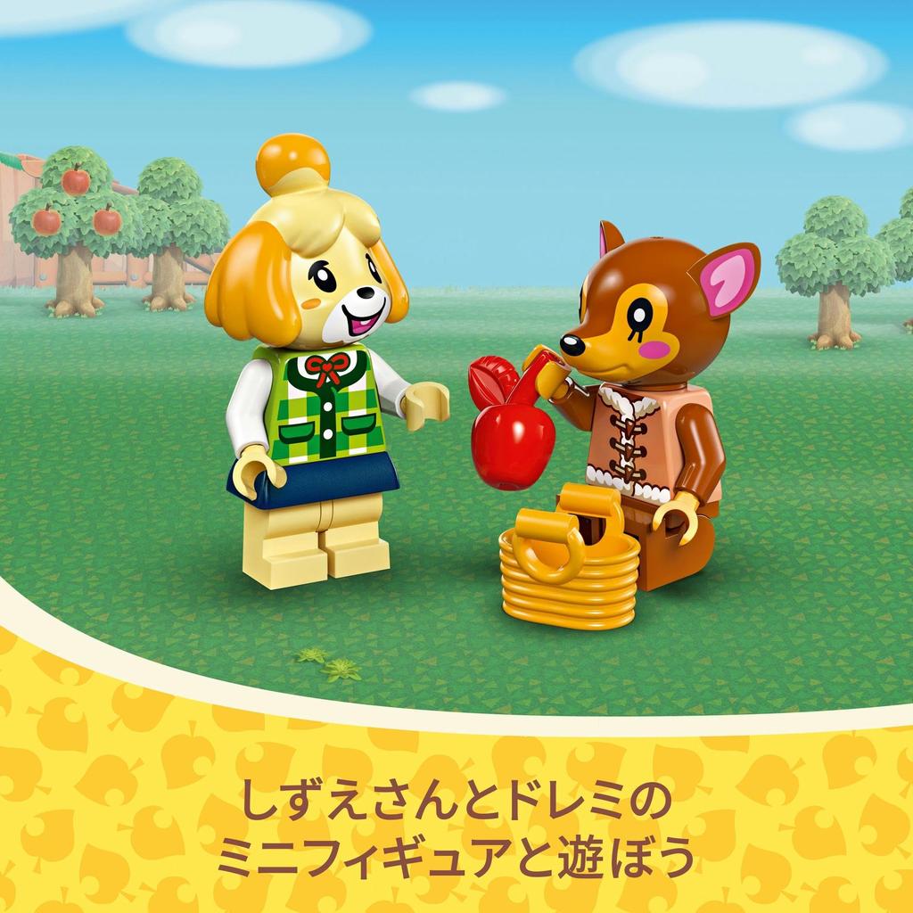 LEGO Animal Crossing Shizue Welcome Home Игрушка Игрушка Подарок на день рождения Блок Образовательный Рождество Девочки Мальчики Дети 6 лет 7 лет 8 лет 9