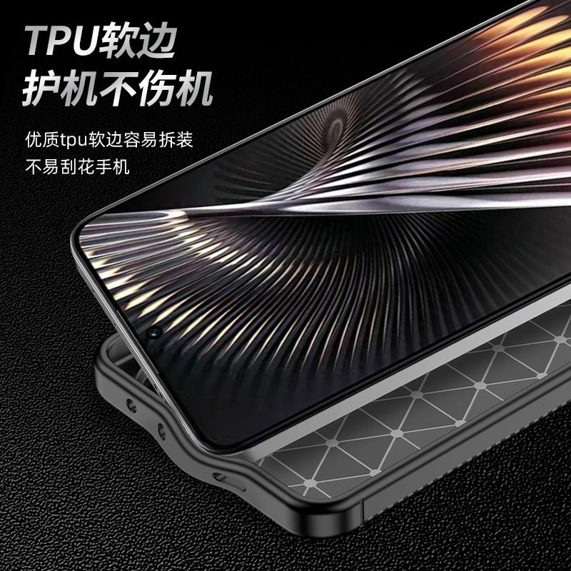 Чехол из углеродного волокна для Xiaomi Redmi Turbo 3, противоударный мягкий силиконовый чехол Funda Redmi Turbo 3, тонкий чехол для телефона Redmi Turbo 3