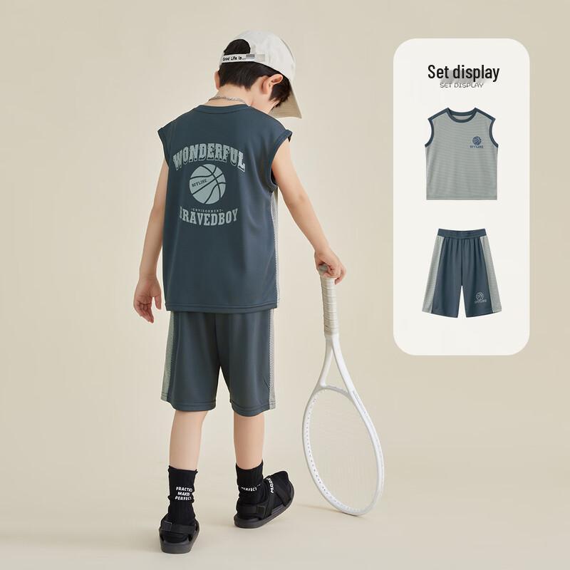Boys' Summer Basketball Uniform Set