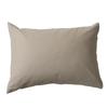 Sleep Tailor Pillow 50 X 70 For Made In Linen Washed Cotton Linen Pillow Odor Moisture Pillow Envelope Type 50 X 70 Cm Pillows 50 X 100 Cm Envelope