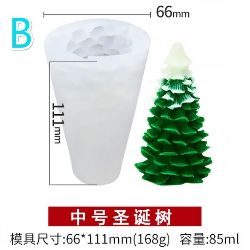 Рождественские силиконовые формы Санта-Клаус Рождественская елка кедр сосновая шишка силиконовые формы DIY ароматические свечи плесень