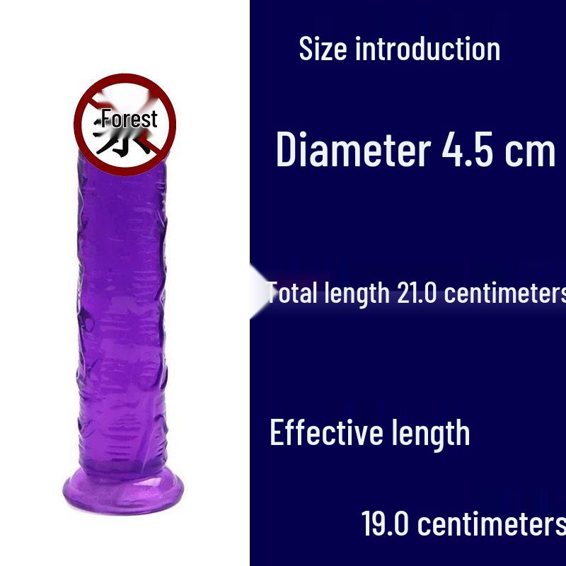 Хрустальный Желейный Дилдо на Присоске - Прозрачный Женский Мастурбатор Искусственный Пенис