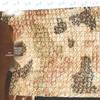 Bingwei Self-Adhesive Camouflage Tape