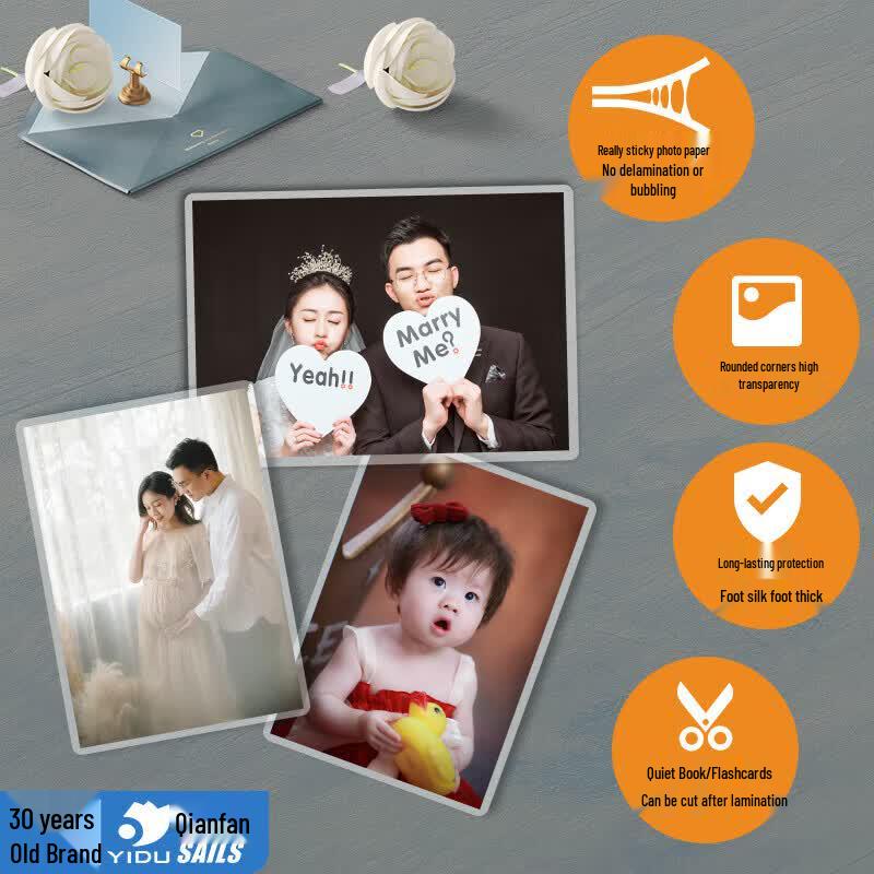 SAILS A5 Пленка для ламинирования фотографий CN вилка (адаптер в комплекте)