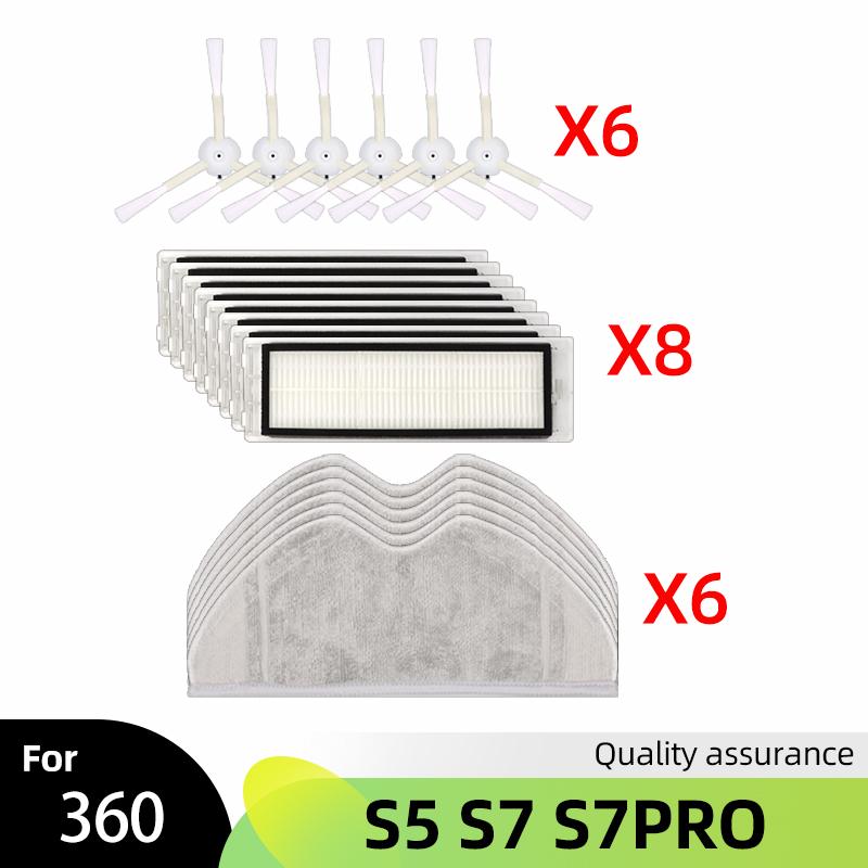 Spare Main Side Brush Mop Cloth Wipe Hepa Water Filter for Qihoo 360 S5 / S7 Pro Robot Vacuum Cleaner Cleaning Accessories