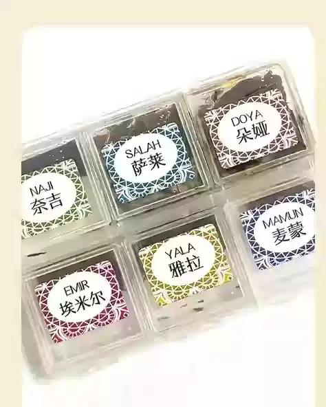 Аравия Традиционная Углеродная Кадильница/Благовония Агилавуд Сандаловое дерево Для помещений Благовония Очищает Воздух Устраняет Запахи и Помогает Сну