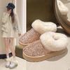 Fashion Winter Women Short Plush Warm Snow Boots Casual Shoes New Glistening Fur Chelsea Ankle Boots Flats Platform Ladies Shoes Botas
