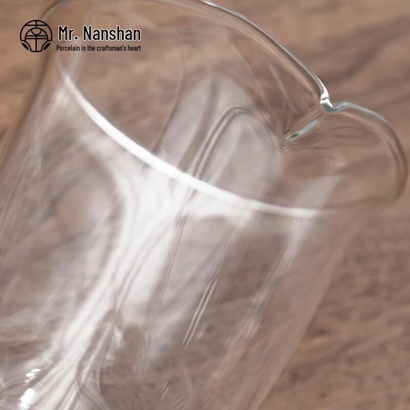 Nanshan Kung Fu Tea Clear Glass Fairness Cup