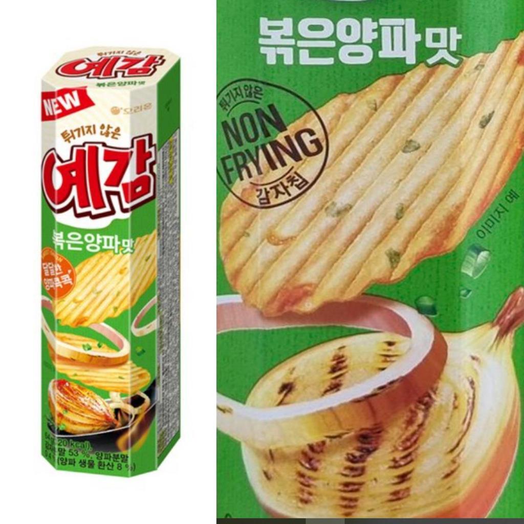 Mix FantaKorea 2025 Snack (Bichobi+Yegam+Almeng+BananaKick)