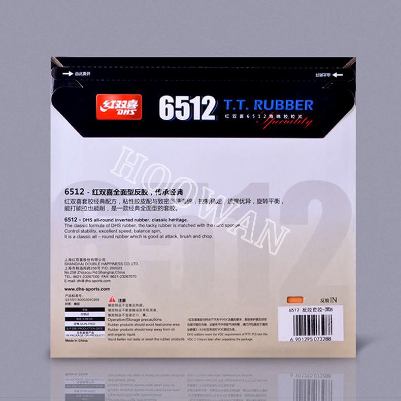 Новая классическая накладка для настольного тенниса DHS 6512 (Универсальный тип) Оригинальная губка для пинг-понга DHS Pimple-in