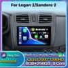 Android 14 Carplay Auto для Renault Logan 2 Sandero 2 2012 2013 2014 - 2019 Автомобильный радиоприемник Мультимедийный плеер Стерео GPS WIFI+4G DPS