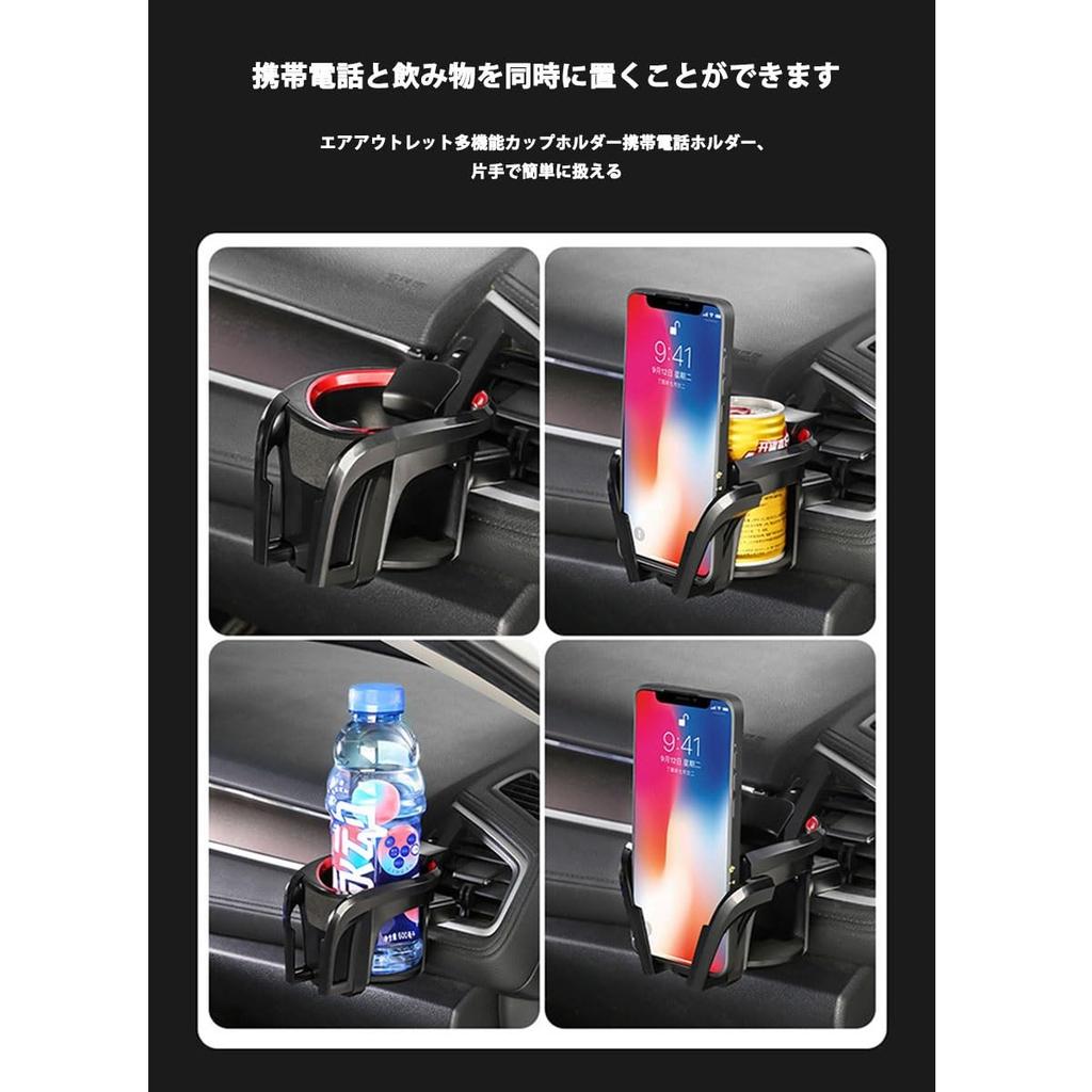 Lexus RX350 RX350h/RX450h+ RX500h 5 Seater 2022.11 ~ Present Car Drink Holder 2 In