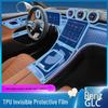 Защитная пленка TPU для интерьера для Mercedes-Benz GLC300L 2023-2026: Пленка для консоли и экрана, устойчивая к царапинам