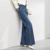 2025 Autumn Women's Korean Style High Waist Loose Wide Leg Denim Flared Pants