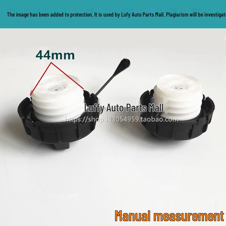 Совместимый Wuling Rongguang Hongguang S Capgemini Journey Zhi Guang Внутренний топливный бак 730/560 Заливная горловина и крышка бака