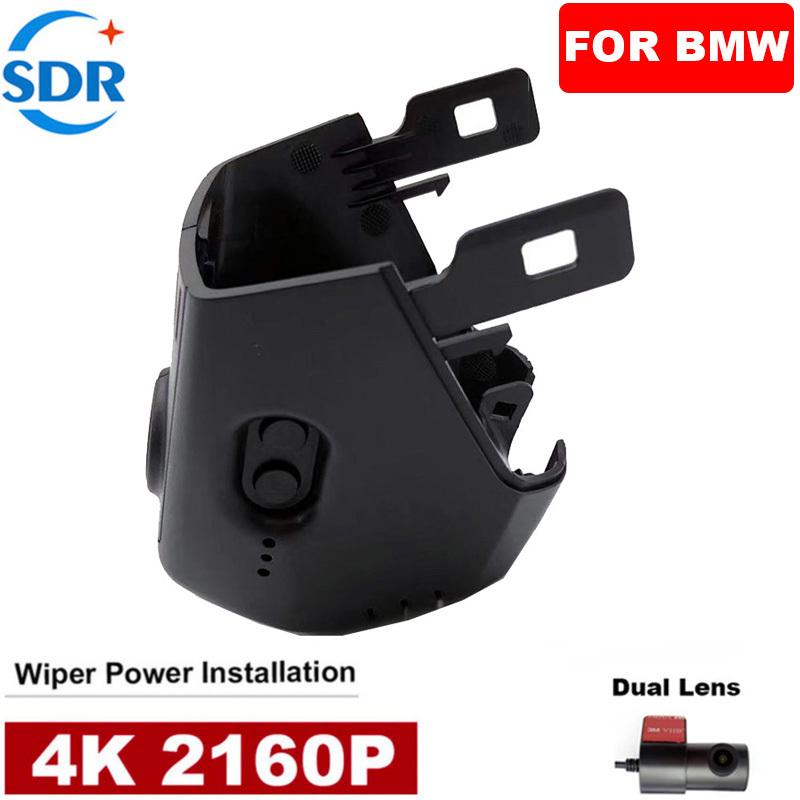 4K Plug And play Car DVR Video Recorder Wifi Dash Cam For BMW 5 Series 7 Series Low Version G30 G32 G11 2017-2021 APP Control