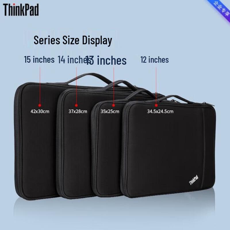 Lenovo ThinkPad 15.6-inch Laptop Sleeve Handbag