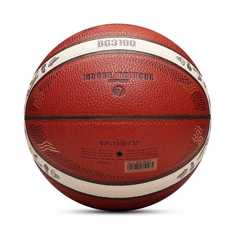 Molten 2025 EuroBasket Replica Size 7 PU Basketball