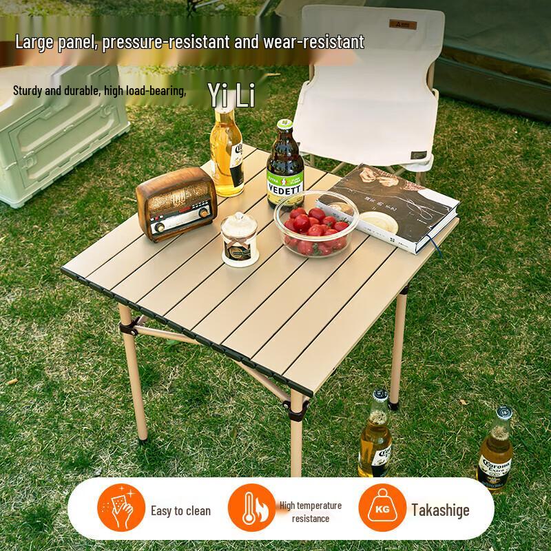 Shangkoujia Portable Outdoor Folding Table & Chair Set