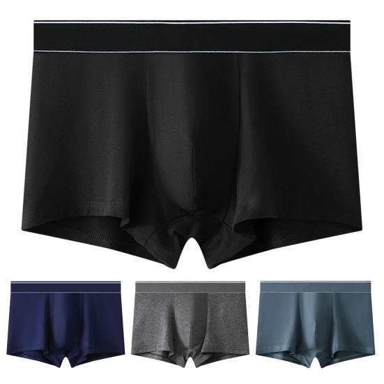 Мужские трусы-боксеры с U-образным выпуклым дизайном, дышащие сетчатые трусы с эластичным поясом, шорты, трусы