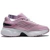 Кроссовки Air Jordan Trunner Flow Iced Carmine Женские Розовый Elemental-Pink Sail IQ0701-600