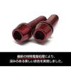 EGWORKS ULTRA-Ti High-Strength 64 Titanium Stem Bolts M5x18mm with Washers Midnight Red 6pcs Set for Bicycle Handlebar Stem Road MTB Bike