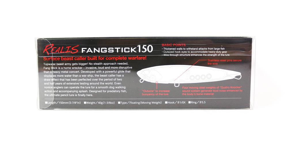 DUO Плавающая приманка Realis Fangstick 150 SW GQAZ033 (7220)