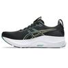 Asics Эксклюзивные кроссовки GEL-KAYANO 32 для бега, мужские, 27.5, 2E, черно-яшмовые