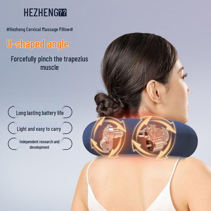 HEZHENG Portable U-Shaped Neck Massager